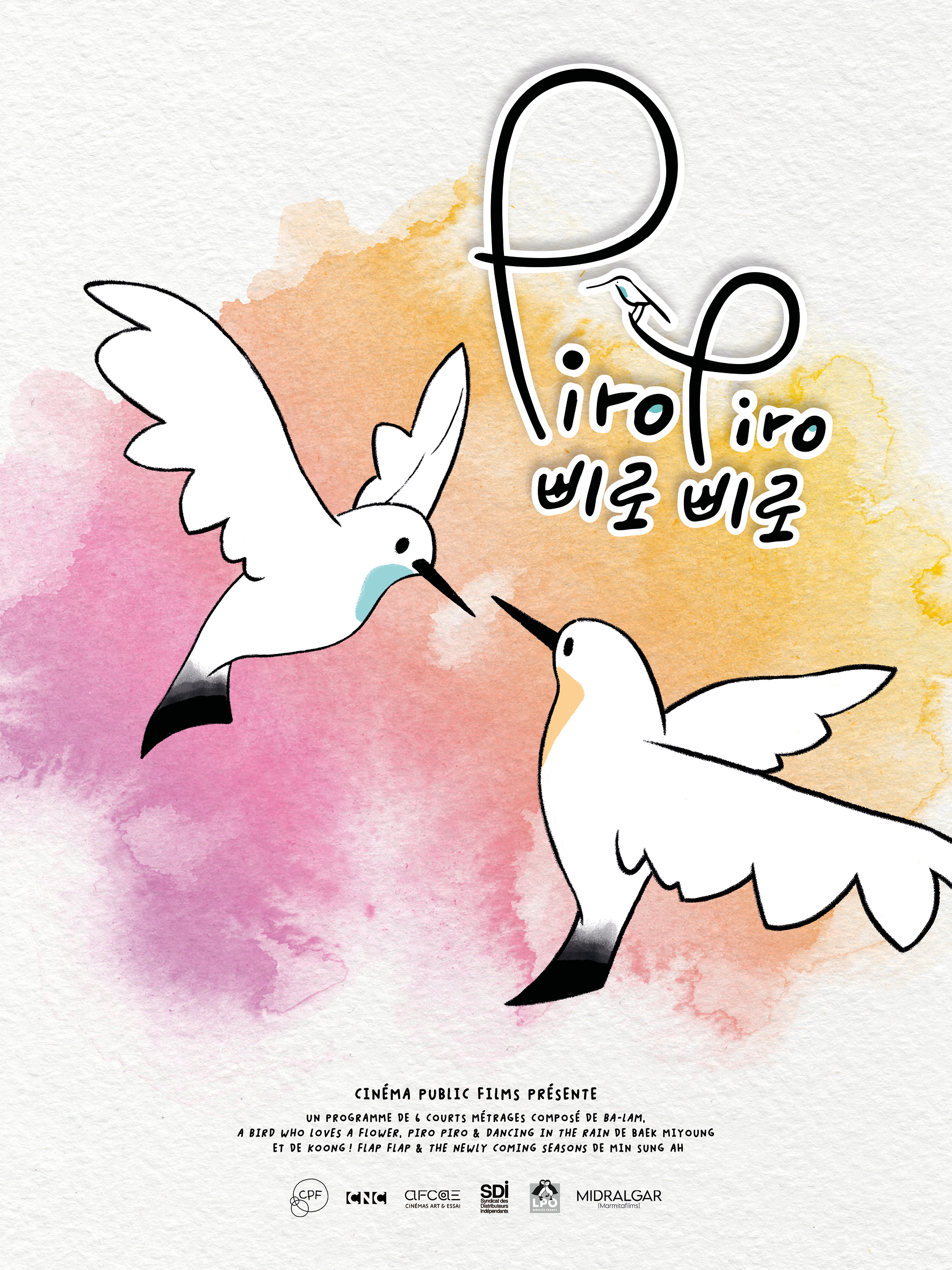 PIRO-PIRO